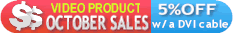PHD-205 October Promotion Sales!