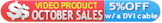 PHD-205 October Promotion Sales!